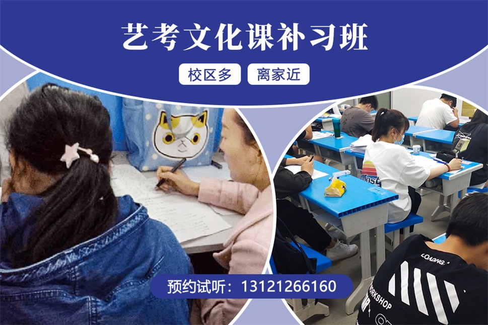 小孩学习不好怎么办，郑州金水区小学一对一补习