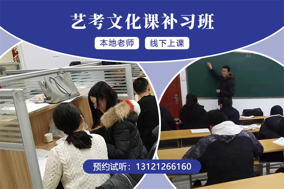 孩子不好好学习怎么教育，郑州二七区学习辅导机构