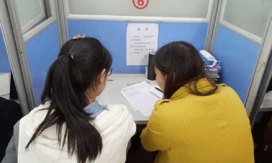 高考补习学校哪里好，太原市迎泽区高考补习班学校